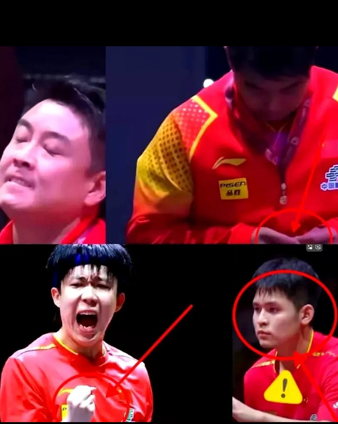 米兰百家乐-英国乒乓球队强势韩国乒乓球队，王皓绝境逆转的简单介绍