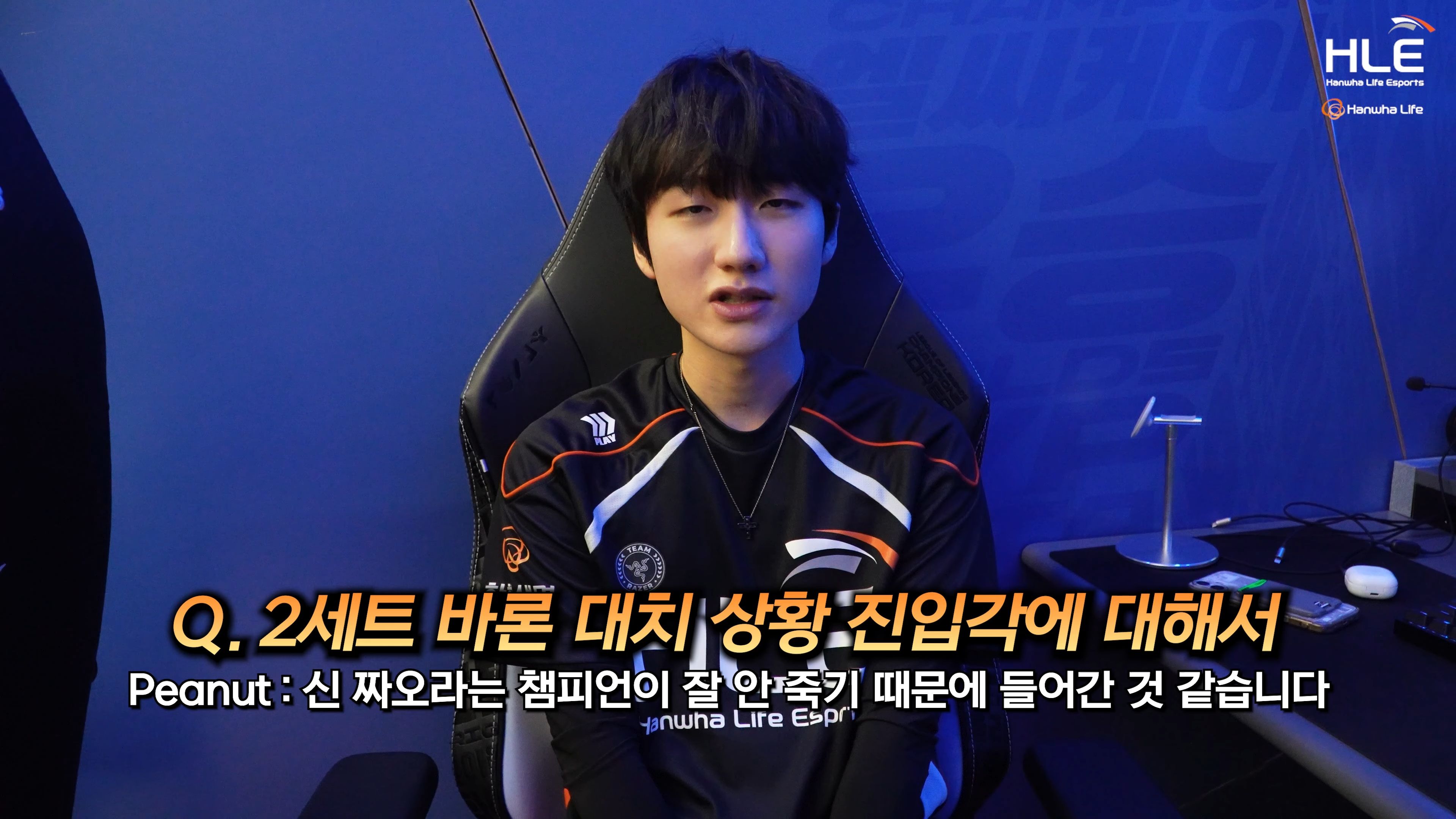 包含PSG险胜HLE，Chovy一己之力扛起全队的词条