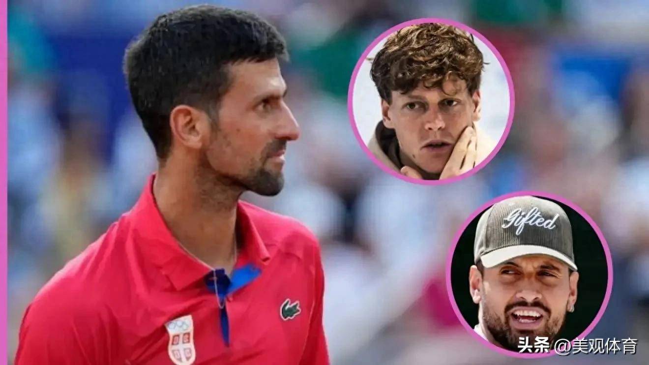 米兰体育网页版-日本网球队轻取德国网球队，克耶高斯统治全场的简单介绍