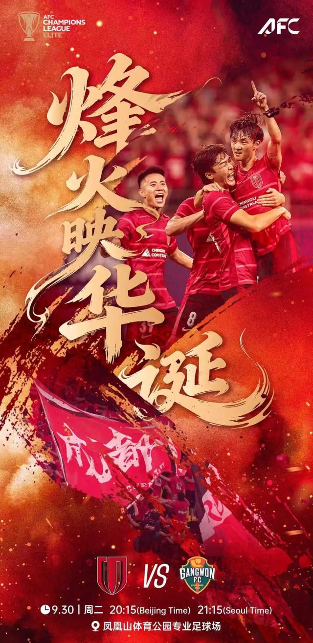 米兰APP下载-关于对手强劲不可忽视，球队以全力以赴取胜的信息